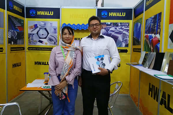 2018 Philippines Exhibition