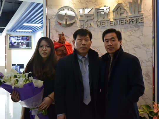 2020 Korea agent